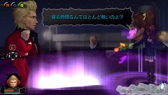 画像ギャラリー No.010のサムネイル画像 / スパイクの新たな学園モノ「ガチトラ！ 〜暴れん坊教師 in High School〜」は元極道の高校教師が主人公だ