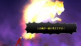 画像ギャラリー No.015のサムネイル画像 / スパイクの新たな学園モノ「ガチトラ！ 〜暴れん坊教師 in High School〜」は元極道の高校教師が主人公だ