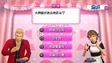 画像ギャラリー No.026のサムネイル画像 / スパイクの新たな学園モノ「ガチトラ！ 〜暴れん坊教師 in High School〜」は元極道の高校教師が主人公だ