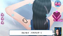 画像ギャラリー No.027のサムネイル画像 / スパイクの新たな学園モノ「ガチトラ！ 〜暴れん坊教師 in High School〜」は元極道の高校教師が主人公だ