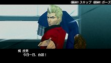 画像ギャラリー No.031のサムネイル画像 / スパイクの新たな学園モノ「ガチトラ！ 〜暴れん坊教師 in High School〜」は元極道の高校教師が主人公だ