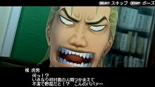 画像ギャラリー No.032のサムネイル画像 / スパイクの新たな学園モノ「ガチトラ！ 〜暴れん坊教師 in High School〜」は元極道の高校教師が主人公だ