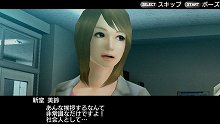 画像ギャラリー No.035のサムネイル画像 / スパイクの新たな学園モノ「ガチトラ！ 〜暴れん坊教師 in High School〜」は元極道の高校教師が主人公だ