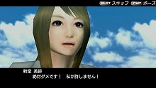 画像ギャラリー No.036のサムネイル画像 / スパイクの新たな学園モノ「ガチトラ！ 〜暴れん坊教師 in High School〜」は元極道の高校教師が主人公だ