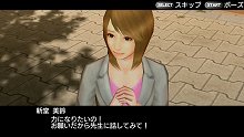 画像ギャラリー No.037のサムネイル画像 / スパイクの新たな学園モノ「ガチトラ！ 〜暴れん坊教師 in High School〜」は元極道の高校教師が主人公だ