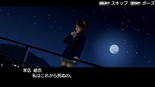 画像ギャラリー No.039のサムネイル画像 / スパイクの新たな学園モノ「ガチトラ！ 〜暴れん坊教師 in High School〜」は元極道の高校教師が主人公だ