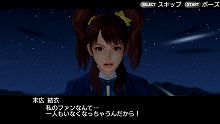 画像ギャラリー No.040のサムネイル画像 / スパイクの新たな学園モノ「ガチトラ！ 〜暴れん坊教師 in High School〜」は元極道の高校教師が主人公だ