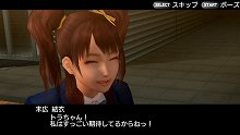 画像ギャラリー No.042のサムネイル画像 / スパイクの新たな学園モノ「ガチトラ！ 〜暴れん坊教師 in High School〜」は元極道の高校教師が主人公だ