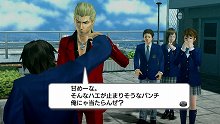 画像ギャラリー No.046のサムネイル画像 / スパイクの新たな学園モノ「ガチトラ！ 〜暴れん坊教師 in High School〜」は元極道の高校教師が主人公だ