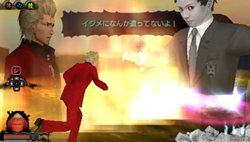 画像ギャラリー No.009のサムネイル画像 / 「ガチトラ! 〜暴れん坊教師 in High School〜」の発売予定日が4月21日に決定。公式サイトではPVが公開に