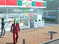 PSP「ガチトラ！ 〜暴れん坊教師 in High School〜」は複数のガチ企業とガチでタイアップ。ゲームの舞台「龍ヶ峰」にお馴染みのお店がガチで登場