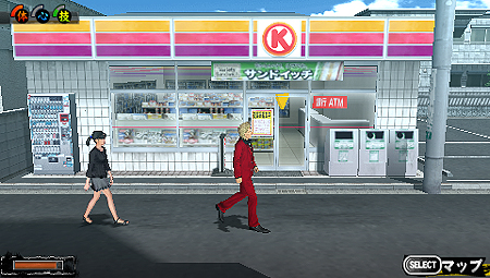 画像ギャラリー No.014のサムネイル画像 / PSP「ガチトラ！ 〜暴れん坊教師 in High School〜」は複数のガチ企業とガチでタイアップ。ゲームの舞台「龍ヶ峰」にお馴染みのお店がガチで登場