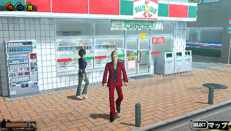 画像ギャラリー No.015のサムネイル画像 / PSP「ガチトラ！ 〜暴れん坊教師 in High School〜」は複数のガチ企業とガチでタイアップ。ゲームの舞台「龍ヶ峰」にお馴染みのお店がガチで登場