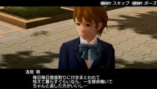 画像ギャラリー No.013のサムネイル画像 / 「ガチトラ！ 〜暴れん坊教師 in High School〜」，色気漂う保険医「小峰静香」と3年D組の生徒「浅見 萌」「根津道弘」のプロフィールをチェック
