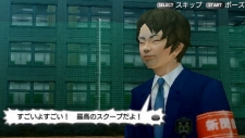 画像ギャラリー No.018のサムネイル画像 / 「ガチトラ！ 〜暴れん坊教師 in High School〜」，色気漂う保険医「小峰静香」と3年D組の生徒「浅見 萌」「根津道弘」のプロフィールをチェック