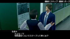 画像ギャラリー No.019のサムネイル画像 / 「ガチトラ！ 〜暴れん坊教師 in High School〜」，色気漂う保険医「小峰静香」と3年D組の生徒「浅見 萌」「根津道弘」のプロフィールをチェック