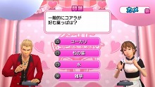 画像ギャラリー No.010のサムネイル画像 / 「ガチトラ！ 〜暴れん坊教師 in High School〜」，龍ヶ峰市のプレイスポット公開。目玉はメイドさんとの交流が満喫できる「メイドぱらだいす」