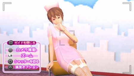 画像ギャラリー No.014のサムネイル画像 / 「ガチトラ！ 〜暴れん坊教師 in High School〜」，龍ヶ峰市のプレイスポット公開。目玉はメイドさんとの交流が満喫できる「メイドぱらだいす」