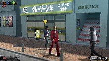 画像ギャラリー No.015のサムネイル画像 / 「ガチトラ！ 〜暴れん坊教師 in High School〜」，龍ヶ峰市のプレイスポット公開。目玉はメイドさんとの交流が満喫できる「メイドぱらだいす」
