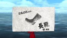 画像ギャラリー No.021のサムネイル画像 / 「ガチトラ！ 〜暴れん坊教師 in High School〜」，龍ヶ峰市のプレイスポット公開。目玉はメイドさんとの交流が満喫できる「メイドぱらだいす」