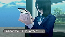画像ギャラリー No.011のサムネイル画像 / 「ガチトラ！ 〜暴れん坊教師 in High School〜」，3年D組の生徒3人と，“コスチュームチェンジ”の情報が新たに公開。あのモノクマの姿も!?