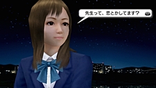 画像ギャラリー No.014のサムネイル画像 / 「ガチトラ！ 〜暴れん坊教師 in High School〜」，3年D組の生徒3人と，“コスチュームチェンジ”の情報が新たに公開。あのモノクマの姿も!?
