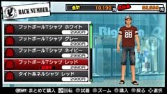 画像ギャラリー No.028のサムネイル画像 / 「ガチトラ！ 〜暴れん坊教師 in High School〜」，3年D組の生徒3人と，“コスチュームチェンジ”の情報が新たに公開。あのモノクマの姿も!?