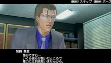 画像ギャラリー No.004のサムネイル画像 / 「ガチトラ！ 〜暴れん坊教師 in High School〜」虎男の過去にまつわる人物やストーリーが大きく動き始める龍ヶ峰市に迫る“影”の情報を公開