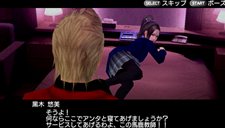 画像ギャラリー No.008のサムネイル画像 / 「ガチトラ！ 〜暴れん坊教師 in High School〜」虎男の過去にまつわる人物やストーリーが大きく動き始める龍ヶ峰市に迫る“影”の情報を公開