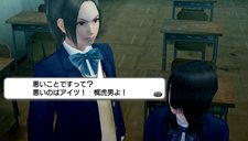 画像ギャラリー No.009のサムネイル画像 / 「ガチトラ！ 〜暴れん坊教師 in High School〜」虎男の過去にまつわる人物やストーリーが大きく動き始める龍ヶ峰市に迫る“影”の情報を公開