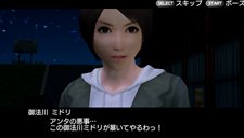 画像ギャラリー No.014のサムネイル画像 / 「ガチトラ！ 〜暴れん坊教師 in High School〜」虎男の過去にまつわる人物やストーリーが大きく動き始める龍ヶ峰市に迫る“影”の情報を公開
