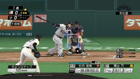 画像ギャラリー No.006のサムネイル画像 / PlayStation Storeの4月13日付け最新情報を掲載。「ガチトラ!」「ペルソナ2 罪」といった注目作が配信予定