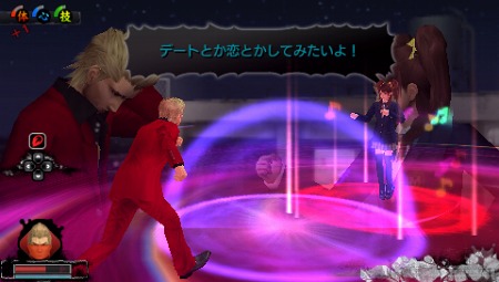 画像ギャラリー No.010のサムネイル画像 / PlayStation Storeの4月13日付け最新情報を掲載。「ガチトラ!」「ペルソナ2 罪」といった注目作が配信予定
