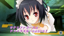 画像ギャラリー No.011のサムネイル画像 / PlayStation Storeの4月13日付け最新情報を掲載。「ガチトラ!」「ペルソナ2 罪」といった注目作が配信予定