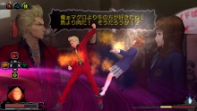 画像ギャラリー No.017のサムネイル画像 / PlayStation Storeの4月13日付け最新情報を掲載。「ガチトラ!」「ペルソナ2 罪」といった注目作が配信予定