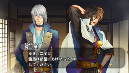 画像ギャラリー No.032のサムネイル画像 / PlayStation Storeの4月13日付け最新情報を掲載。「ガチトラ!」「ペルソナ2 罪」といった注目作が配信予定