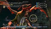 画像ギャラリー No.063のサムネイル画像 / PlayStation Storeの4月13日付け最新情報を掲載。「ガチトラ!」「ペルソナ2 罪」といった注目作が配信予定
