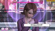 画像ギャラリー No.010のサムネイル画像 / 「ガチトラ！ 〜暴れん坊教師 in High School〜」，生徒達の悩みを解決するミニゲームの一部＆「喧嘩番長5 漢の法則」との連動要素が公開に