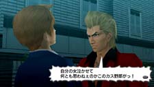 画像ギャラリー No.009のサムネイル画像 / 教師の仕事は悩みの解決だけじゃない。「ガチトラ 〜暴れん坊教師 in High School〜」では，部活動の指導や授業といったやりこみ要素にも注目だ