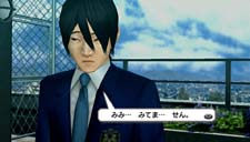 画像ギャラリー No.010のサムネイル画像 / 教師の仕事は悩みの解決だけじゃない。「ガチトラ 〜暴れん坊教師 in High School〜」では，部活動の指導や授業といったやりこみ要素にも注目だ