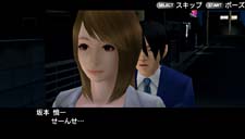 画像ギャラリー No.012のサムネイル画像 / 教師の仕事は悩みの解決だけじゃない。「ガチトラ 〜暴れん坊教師 in High School〜」では，部活動の指導や授業といったやりこみ要素にも注目だ