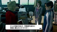 画像ギャラリー No.013のサムネイル画像 / 教師の仕事は悩みの解決だけじゃない。「ガチトラ 〜暴れん坊教師 in High School〜」では，部活動の指導や授業といったやりこみ要素にも注目だ