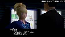 画像ギャラリー No.014のサムネイル画像 / 教師の仕事は悩みの解決だけじゃない。「ガチトラ 〜暴れん坊教師 in High School〜」では，部活動の指導や授業といったやりこみ要素にも注目だ