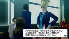 画像ギャラリー No.015のサムネイル画像 / 教師の仕事は悩みの解決だけじゃない。「ガチトラ 〜暴れん坊教師 in High School〜」では，部活動の指導や授業といったやりこみ要素にも注目だ