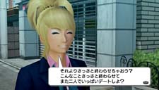 画像ギャラリー No.017のサムネイル画像 / 教師の仕事は悩みの解決だけじゃない。「ガチトラ 〜暴れん坊教師 in High School〜」では，部活動の指導や授業といったやりこみ要素にも注目だ