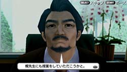 画像ギャラリー No.021のサムネイル画像 / 教師の仕事は悩みの解決だけじゃない。「ガチトラ 〜暴れん坊教師 in High School〜」では，部活動の指導や授業といったやりこみ要素にも注目だ