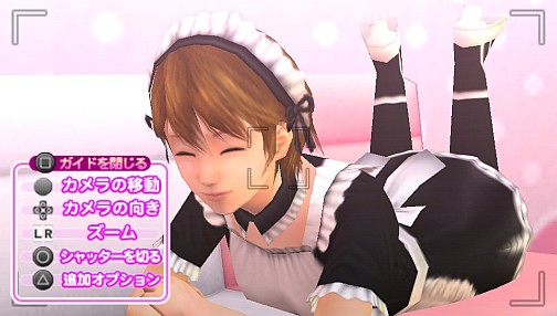 画像ギャラリー No.009のサムネイル画像 / 元極道の破天荒教師が生徒と“ガチ”でぶつかり合うアクションアドベンチャー「ガチトラ! 〜暴れん坊教師 in High School〜」のインプレッションを掲載
