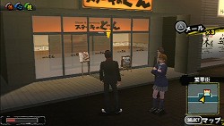 画像ギャラリー No.010のサムネイル画像 / 元極道の破天荒教師が生徒と“ガチ”でぶつかり合うアクションアドベンチャー「ガチトラ! 〜暴れん坊教師 in High School〜」のインプレッションを掲載