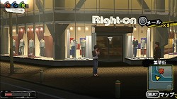 画像ギャラリー No.011のサムネイル画像 / 元極道の破天荒教師が生徒と“ガチ”でぶつかり合うアクションアドベンチャー「ガチトラ! 〜暴れん坊教師 in High School〜」のインプレッションを掲載