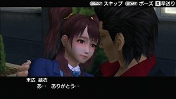 画像ギャラリー No.012のサムネイル画像 / 元極道の破天荒教師が生徒と“ガチ”でぶつかり合うアクションアドベンチャー「ガチトラ! 〜暴れん坊教師 in High School〜」のインプレッションを掲載